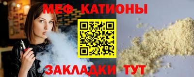 Альфа ПВП Кинель