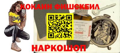 ешки Камышлов