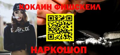 apvp Канаш