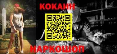 ALPHA PVP Кимры