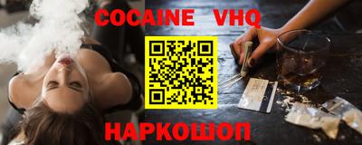 ешки Камышлов