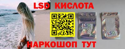 apvp Канаш