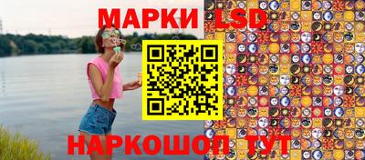 ешки Камышлов