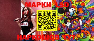 ALPHA PVP Кимры