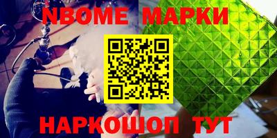 а пвп мука Кандалакша