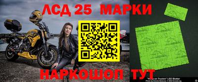 а пвп мука Кандалакша