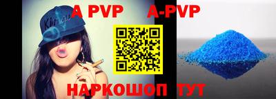 марки nbome Кингисепп