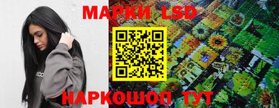 ешки Камышлов
