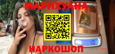 ешки Камышлов