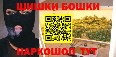 ALPHA PVP Кимры