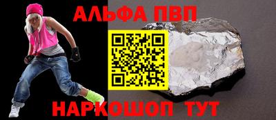 ешки Камышлов