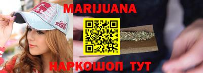 а пвп мука Кандалакша