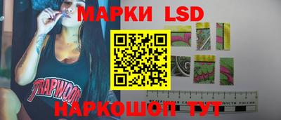 Альфа ПВП Кинель