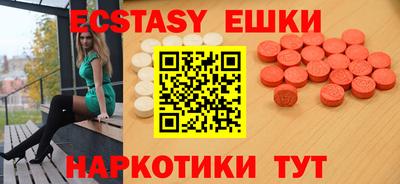марки nbome Кингисепп