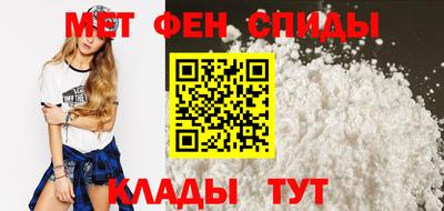 а пвп мука Кандалакша
