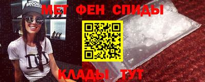 ешки Камышлов