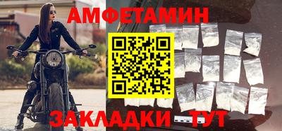 apvp Канаш