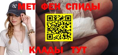 ешки Камышлов