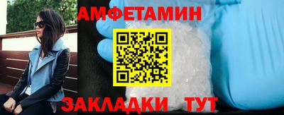 apvp Канаш