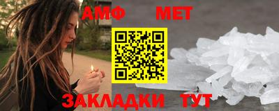ешки Камышлов