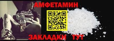 apvp Канаш