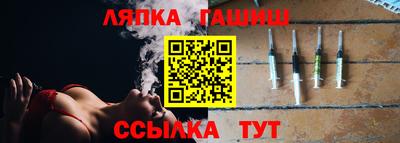 ешки Камышлов