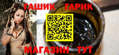 ешки Камышлов