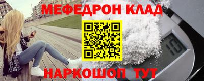 apvp Канаш