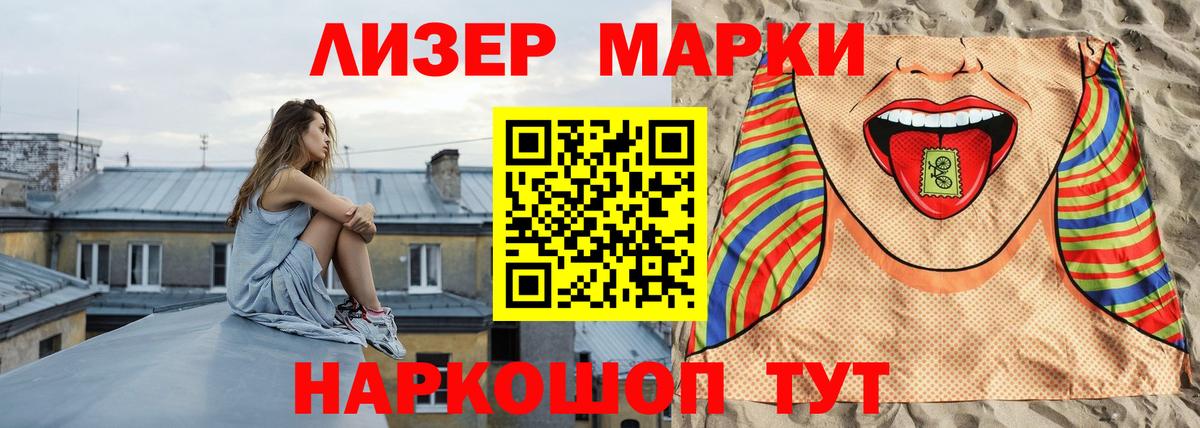 LSD-25 экстази  LSD-25 экстази кислота  LSD-25 экстази кислота  Вход с VPN  Кудымкар 